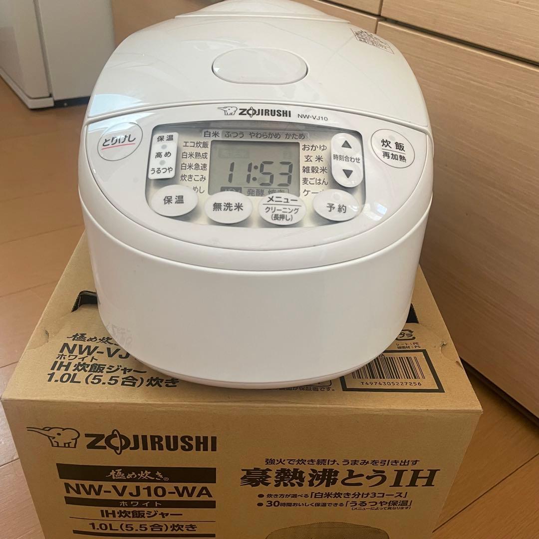 【中古】象印 極め炊き IH炊飯器 NW-VJ10-WA
