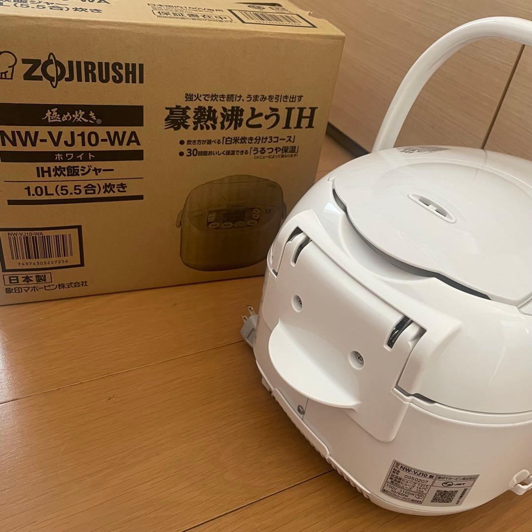 【中古】象印 極め炊き IH炊飯器 NW-VJ10-WA