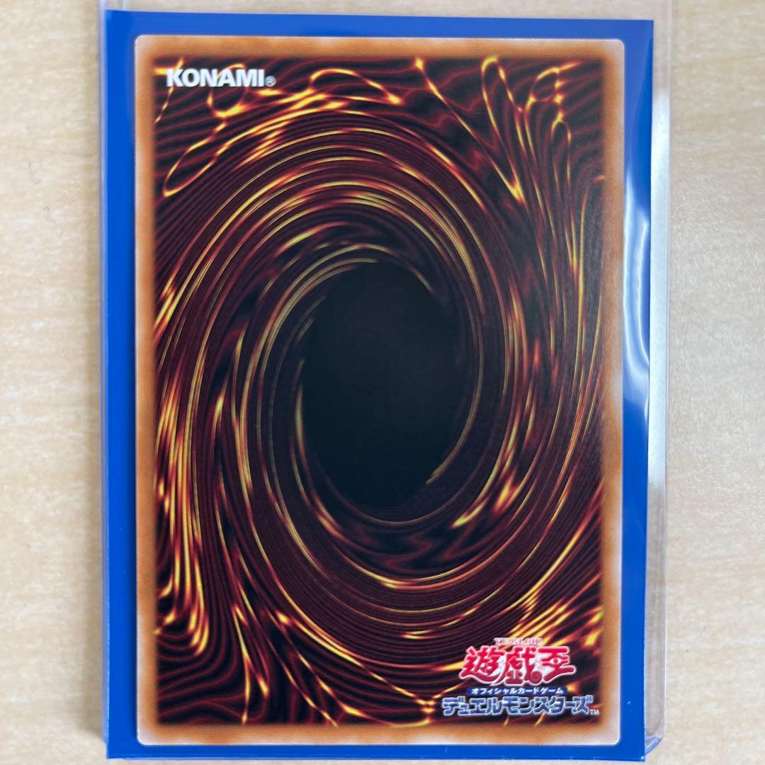 マルチャミーフワロス