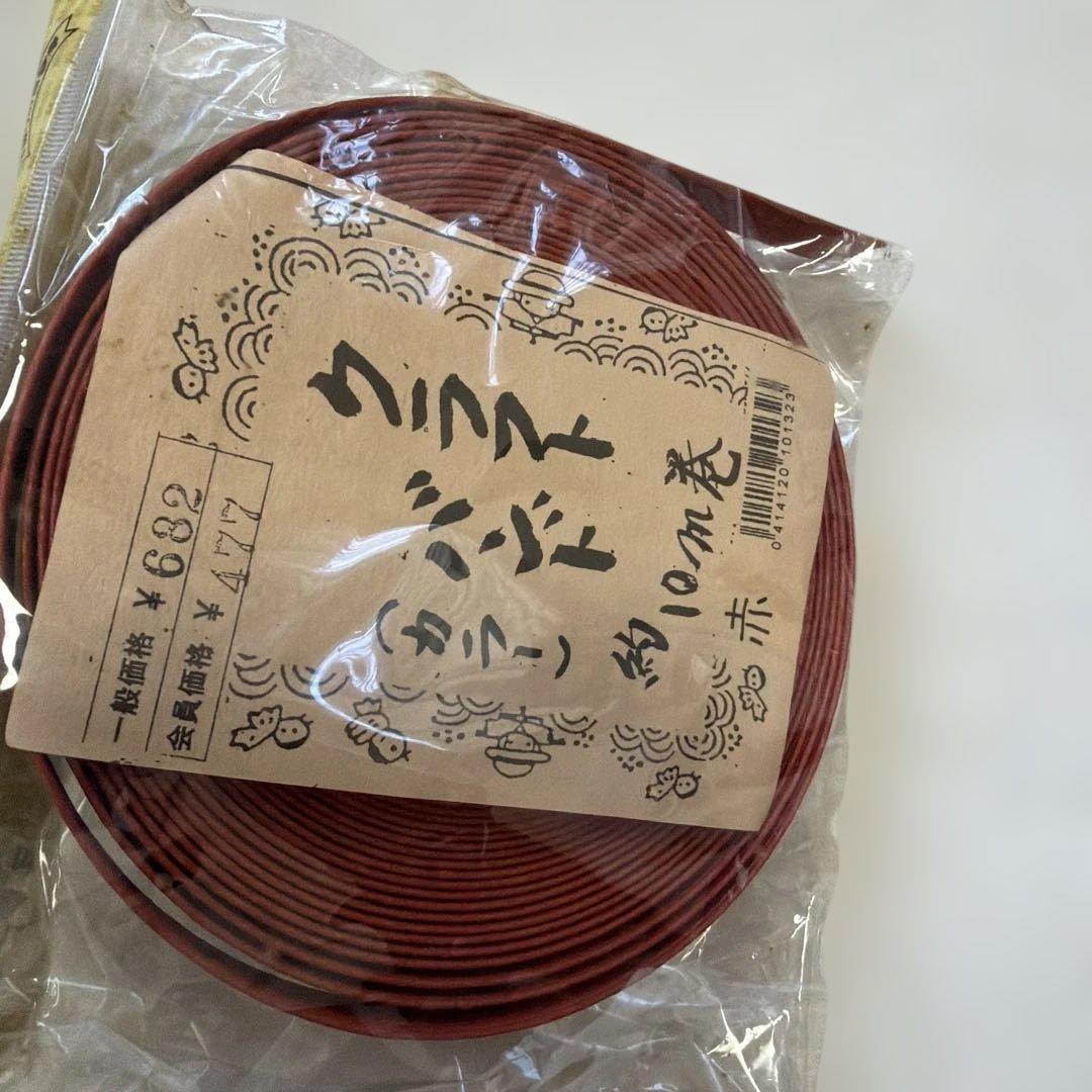SALEナチュラルが好き❤️エコクラフト材料おまとめ　クラフトテープ✨ハンドメイド
