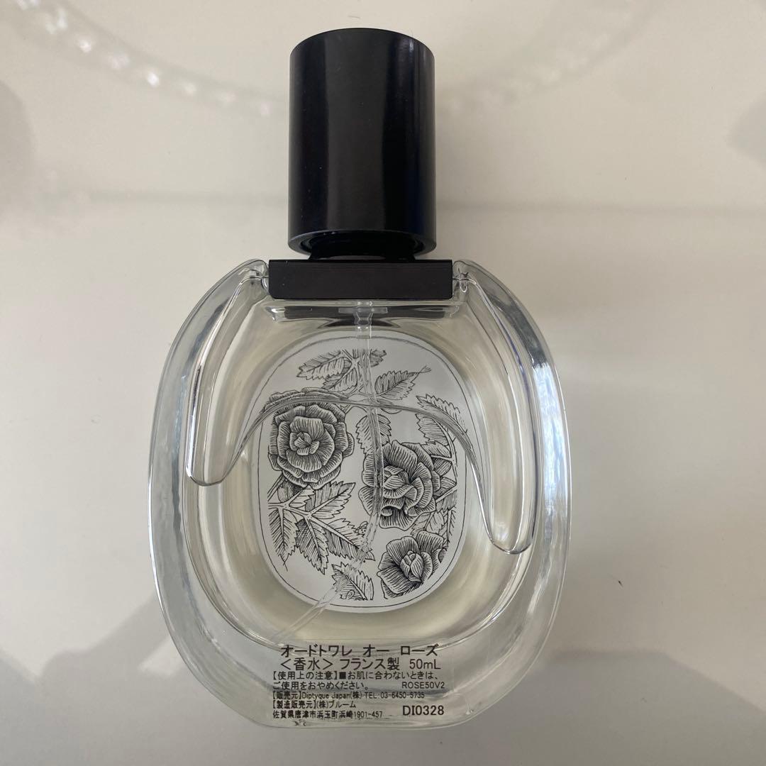 diptyque Eau Rose 50ml ディプティック　オーローズ