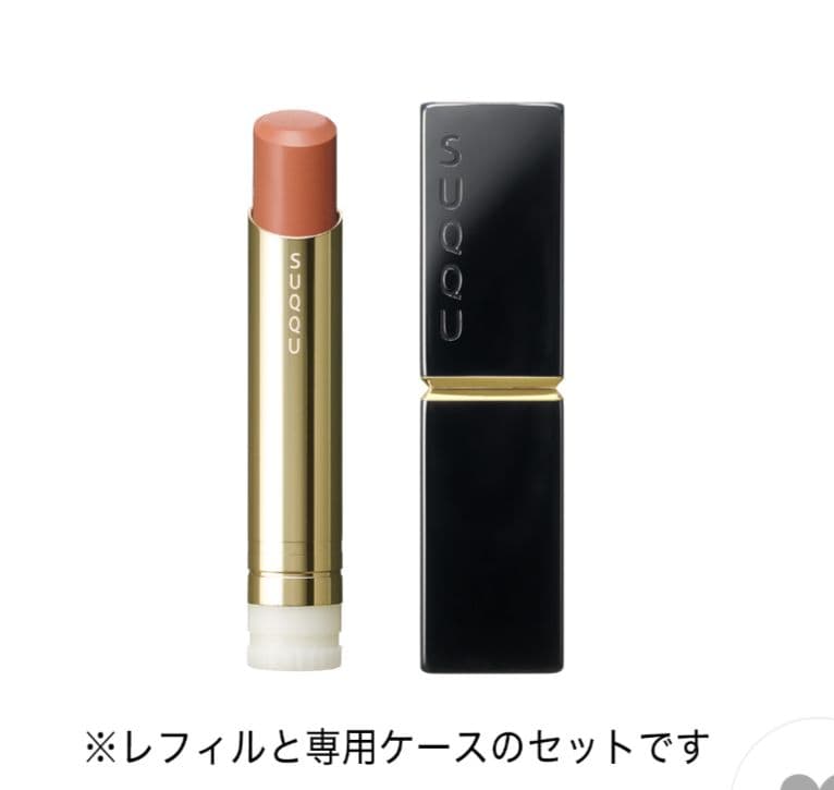 [(^^)v 断捨離中]SUQQUモイスチャーグレイズリップ107