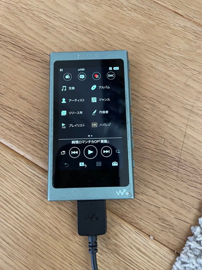 SONY ウォークマン NW-A45 12GB