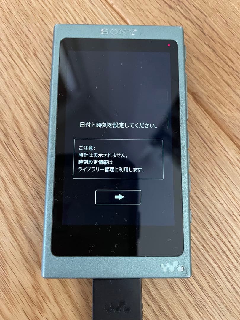 SONY ウォークマン NW-A45 12GB