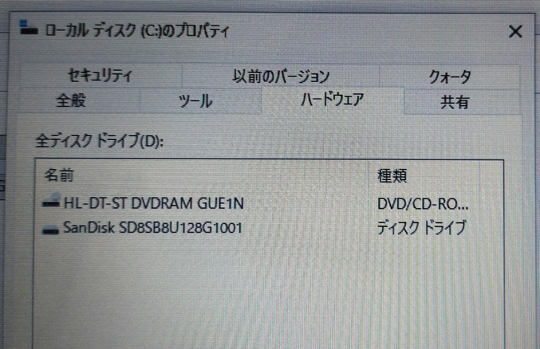 Windowsノート本体 ASUS X540L i3 SSD128GB 4G Win11