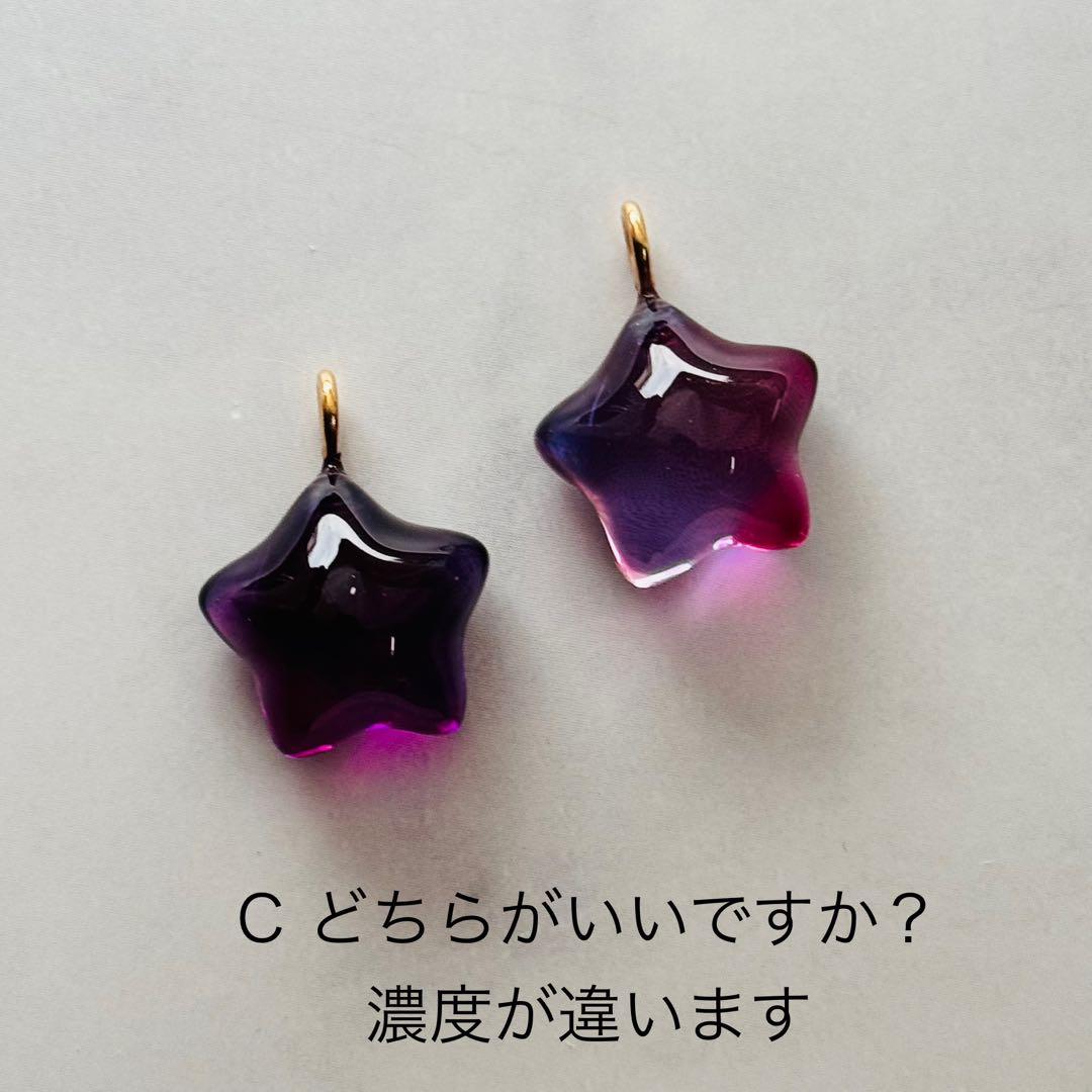 Eページ