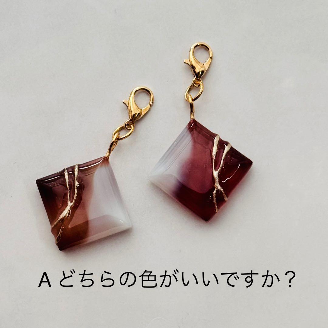 Eページ