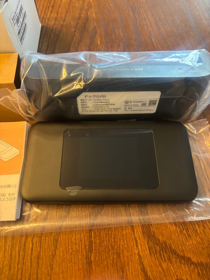 【新品未使用】Speed Wi-Fi DOCK 5G 01 ポケットWi-Fi