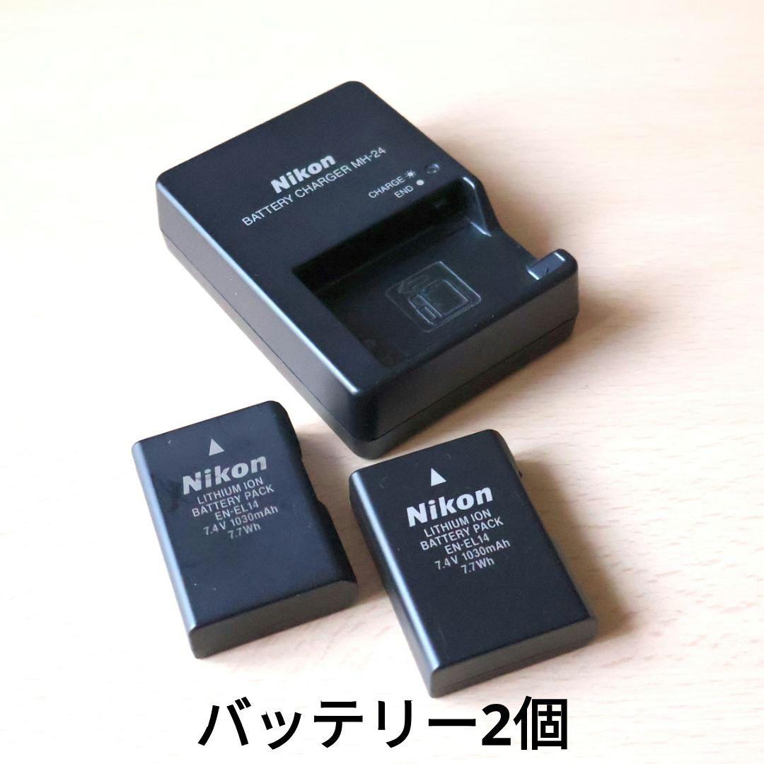 Nikon COOLPIX P7100・完動品
