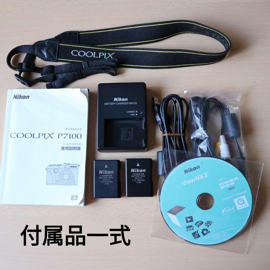 Nikon COOLPIX P7100・完動品