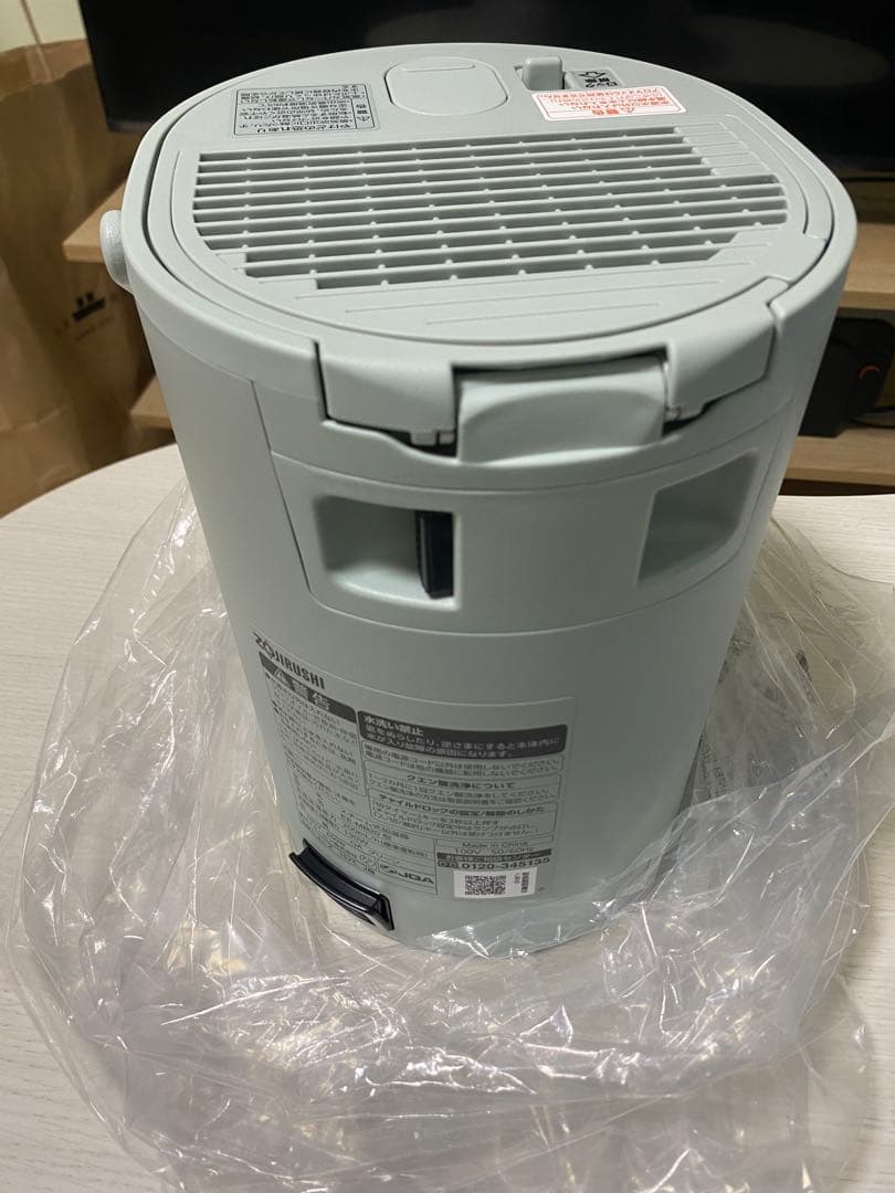 【最新式・美品】象印スチーム式加湿器　EE-MB20（GA）