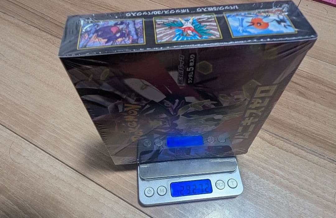 ポケモンカードゲーム ムニキスゼロ 1BOX シュリンク付き【292.72g】