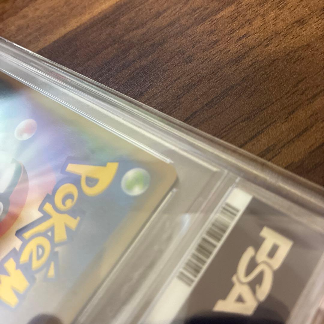 完美品！【PSA10】救助隊DXのピカチュウ：ゲオ限定プロモカードPROMO