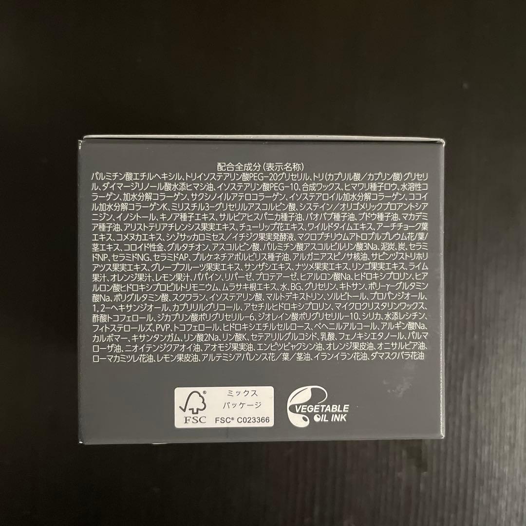 パーフェクトワンフォーカス　シナモロール　ディープブラック