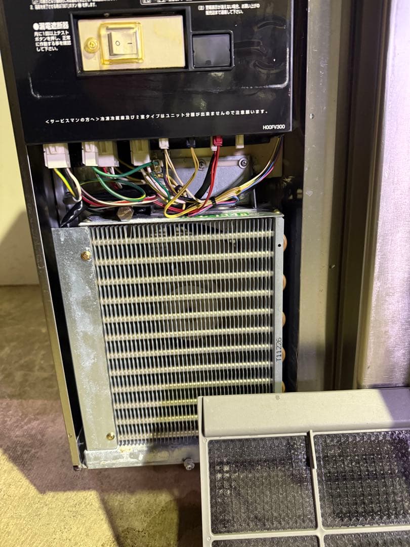 TOSHIBA コールドテーブル冷蔵庫 RGT51LFNVC1DY05