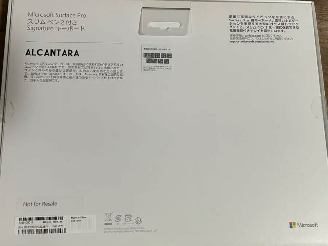 Windowsノート本体 Microsoft surface Pro8
