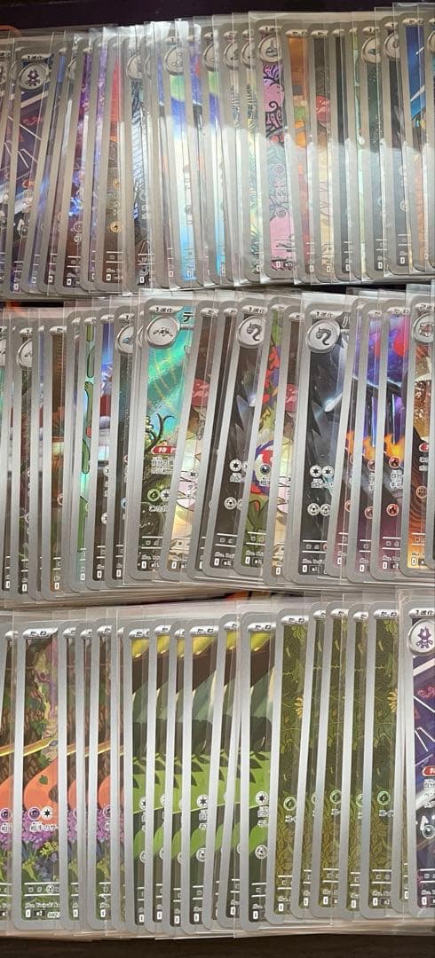 AR 100枚 まとめ売り ポケモンカードゲーム 即日発送