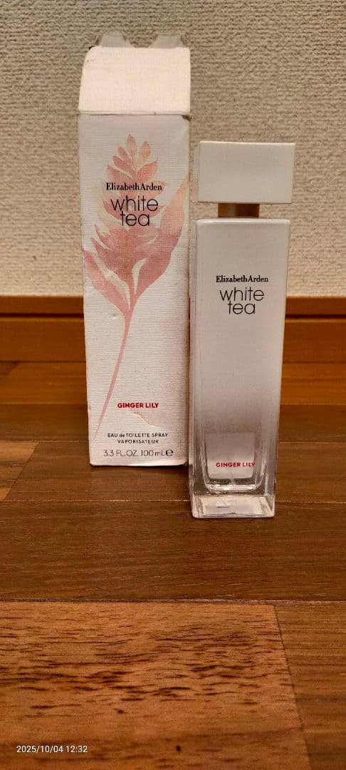 3個セットエリザベスアーデン ホワイトティー EDT 100ml