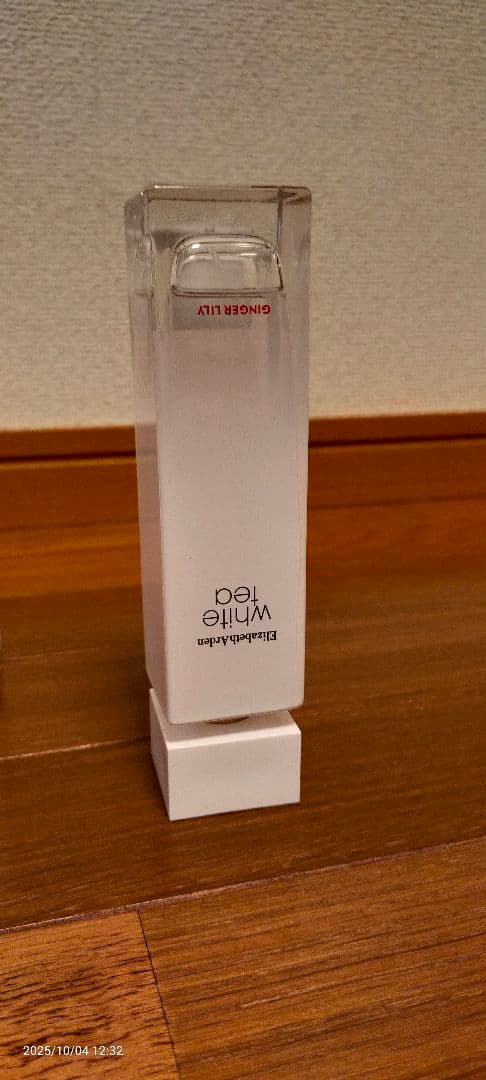 3個セットエリザベスアーデン ホワイトティー EDT 100ml