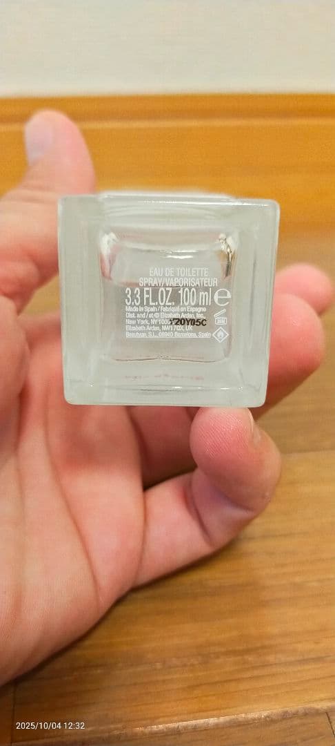 3個セットエリザベスアーデン ホワイトティー EDT 100ml