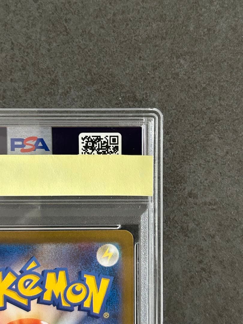PSA10 エーフィex SAR SV8a テラスタルフェスex 211/187