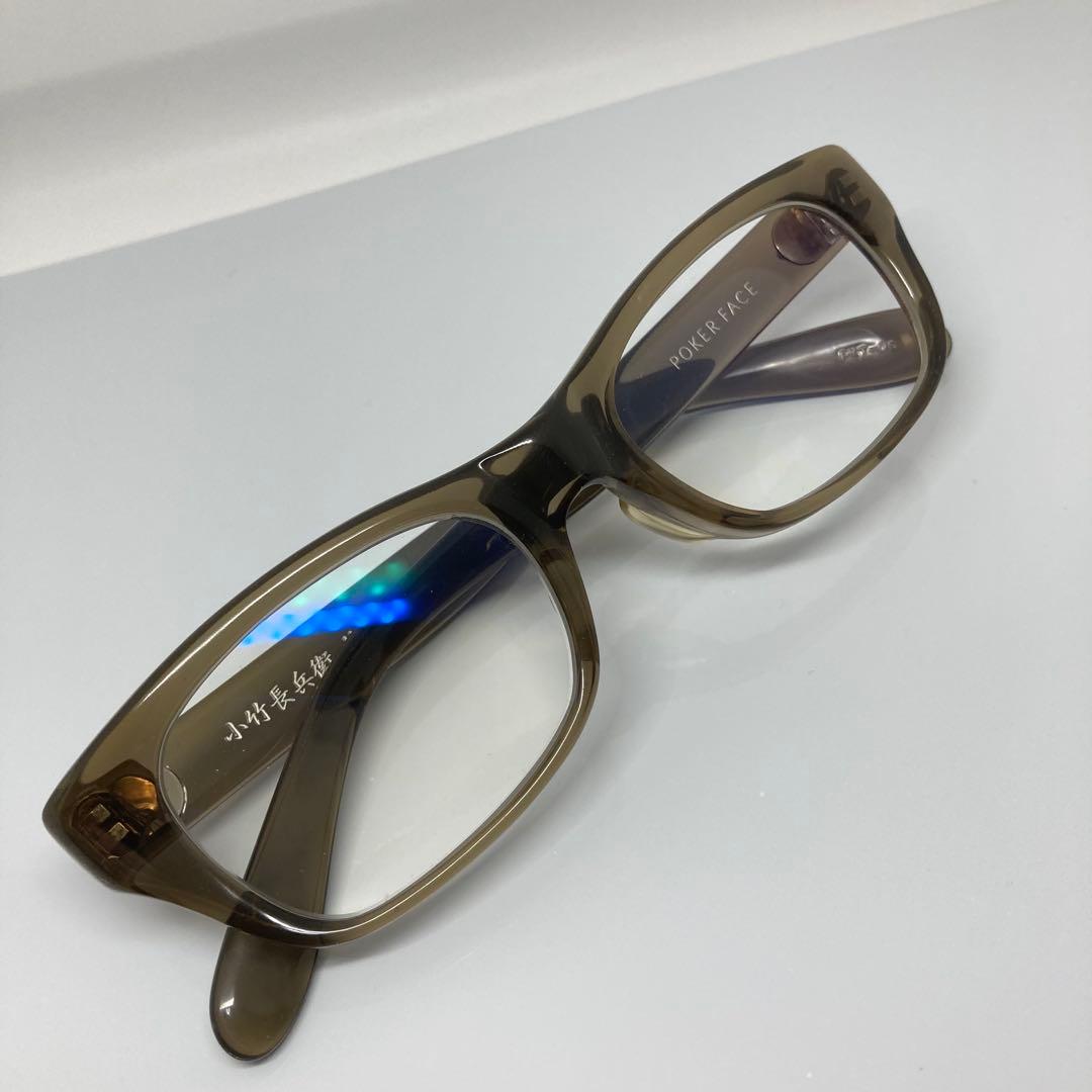 POKER FACE × 小竹長兵衛 作 PKT-06 セルロイド