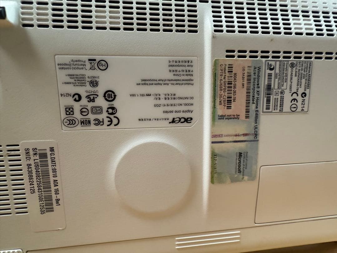 【希少！】acer aspireone ノートパソコン WindowsXP a1