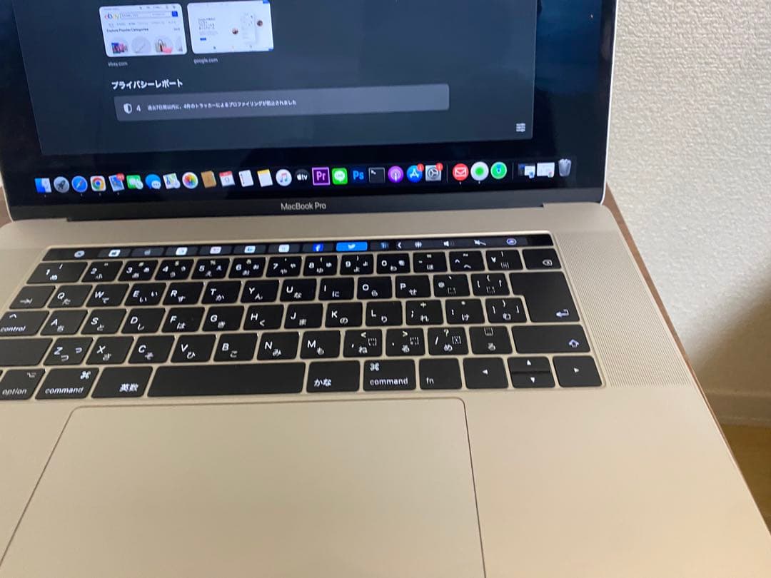 MacBook Pro 15インチ シルバー　2017 16GB