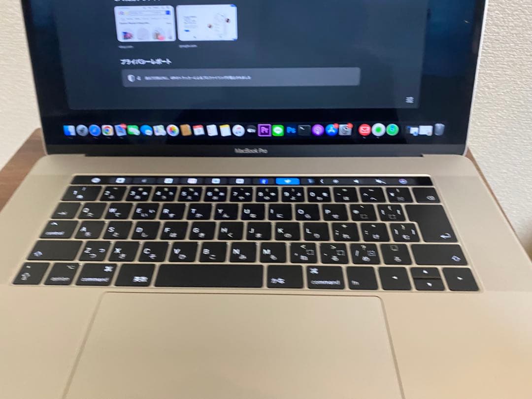 MacBook Pro 15インチ シルバー　2017 16GB
