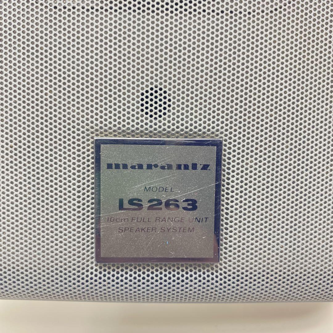 marantz マランツ　LS263 壁掛けスピーカー　ツイン　A4サイズ