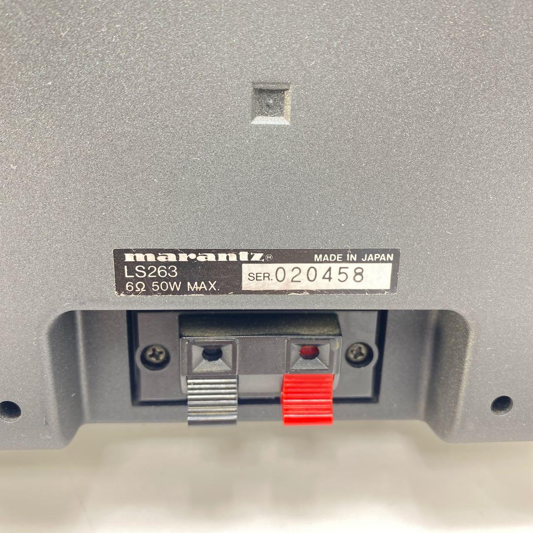 marantz マランツ　LS263 壁掛けスピーカー　ツイン　A4サイズ