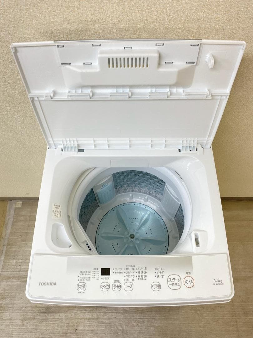 冷蔵庫 洗濯機 家電セット 一人暮らし 東京 神奈川 千葉 埼玉 M01b