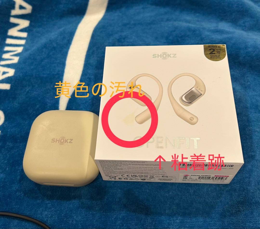 SHOKZ OPENFIT ベージュ　オープンイヤー型ワイヤレスイヤホン
