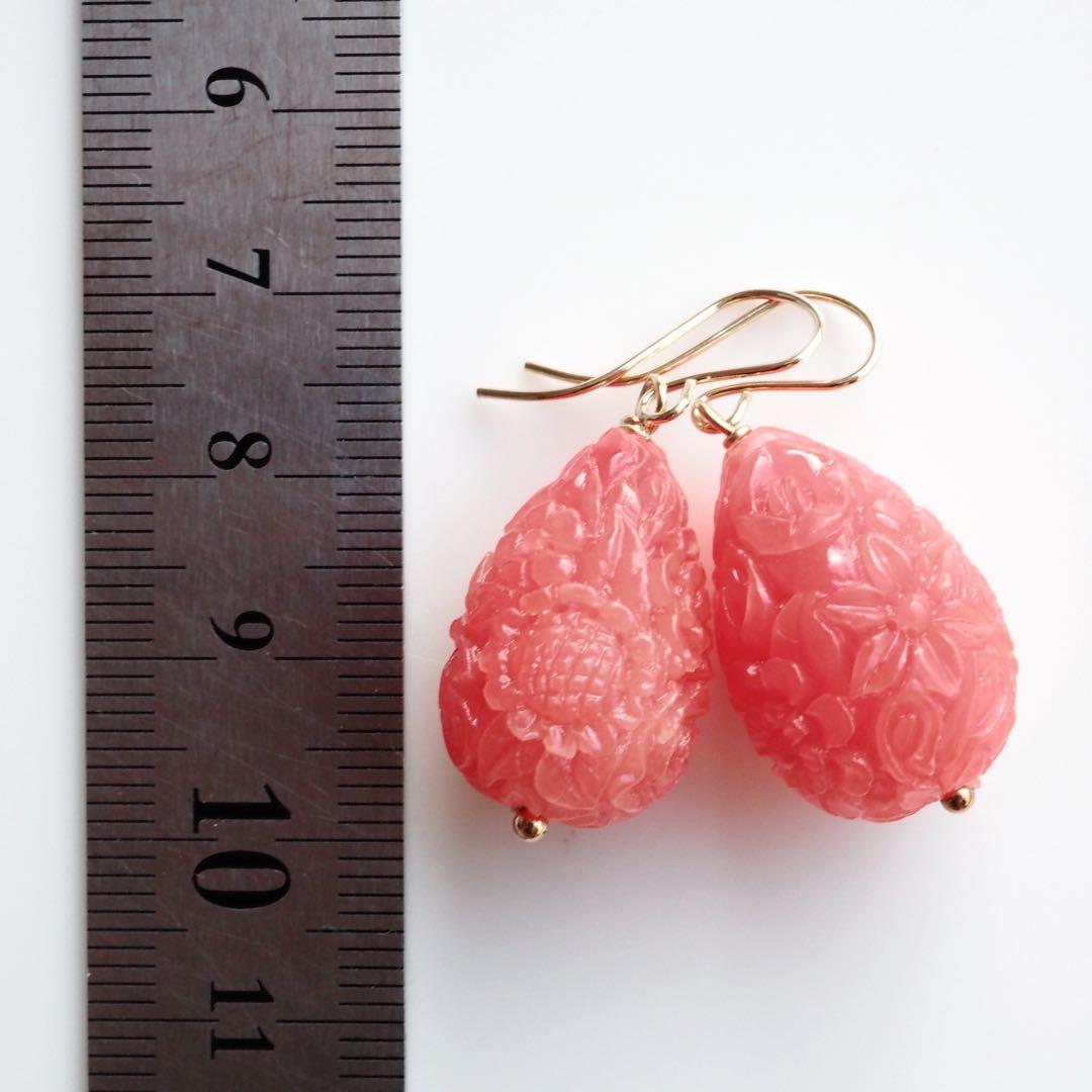 【Mahalo☆3588】＊SALE＊彫刻ドロップシェル大粒ピアス