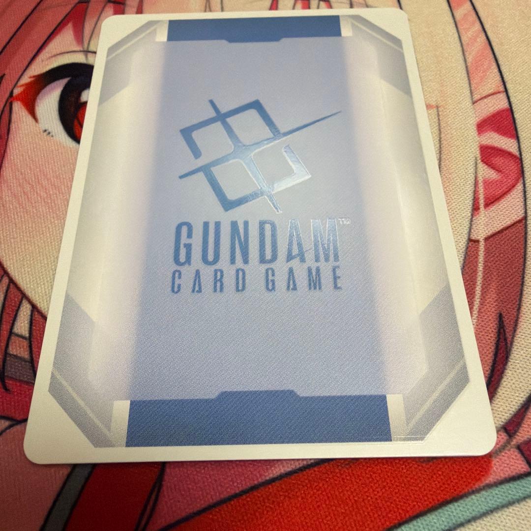 ガンダムカードゲーム　溢れる慈愛　パラレル　U +