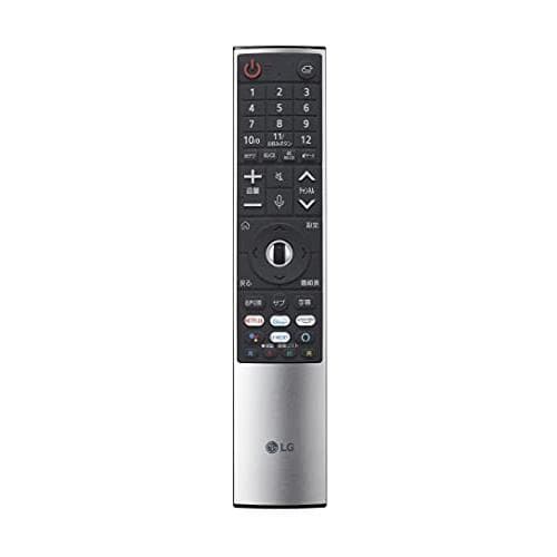 引取限定 美品LG65型4K有機ELテレビOLED65B1PJA 2022年