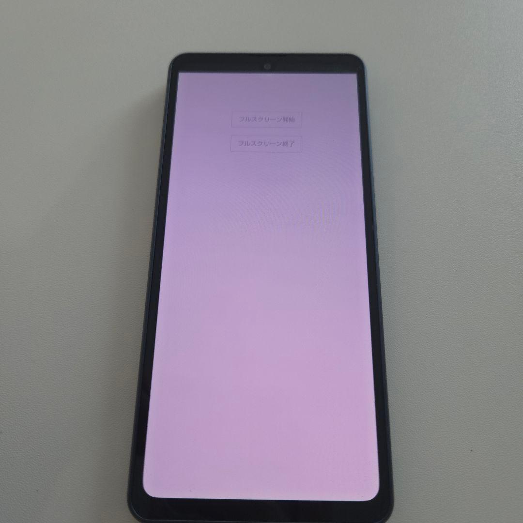 AQUOS sense8 アンドロイド15 シムフリー 648