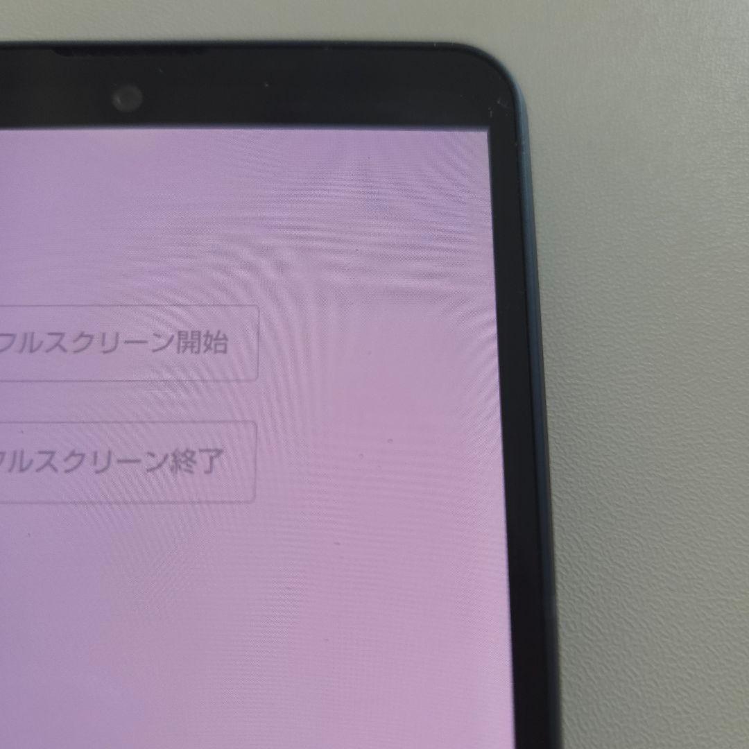 AQUOS sense8 アンドロイド15 シムフリー 648