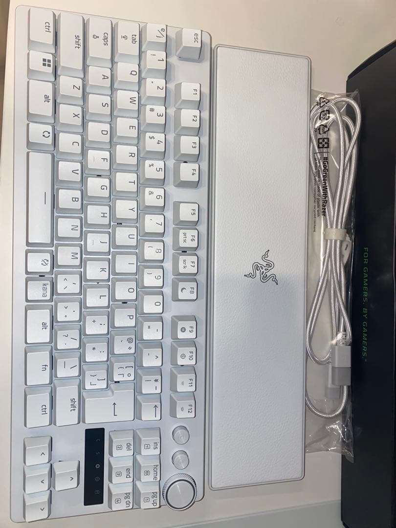 キーボード RAZER Huntsman V3 Pro Tenkeyless JP