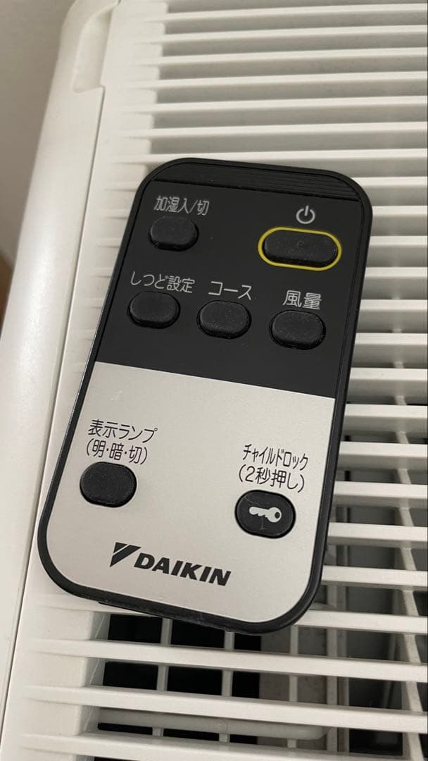 【加湿フィルター新品交換済み！】DAIKIN 加湿空気清浄機MCK-55T-W
