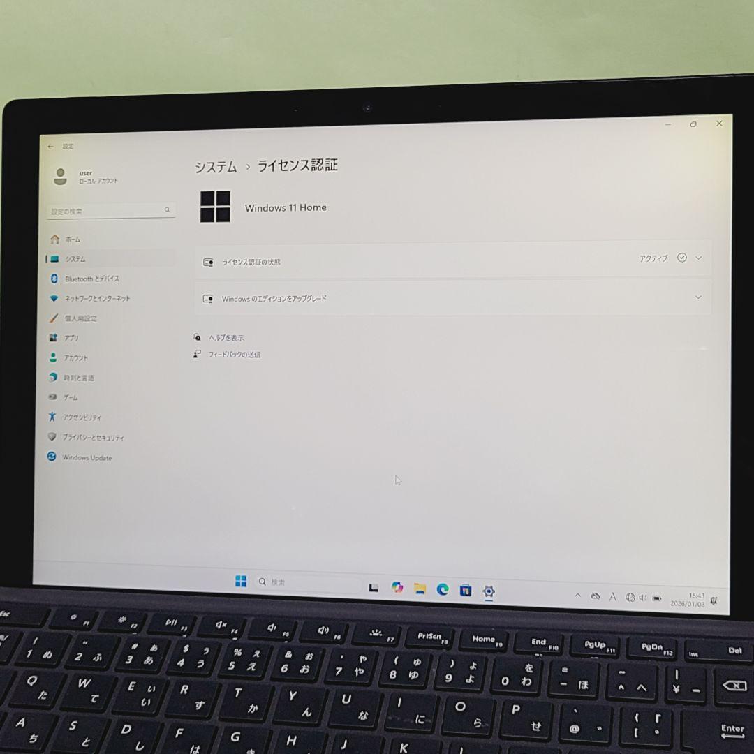 Windowsタブレット本体 Microsoft Surface Pro 7 i7/16GB/256GB