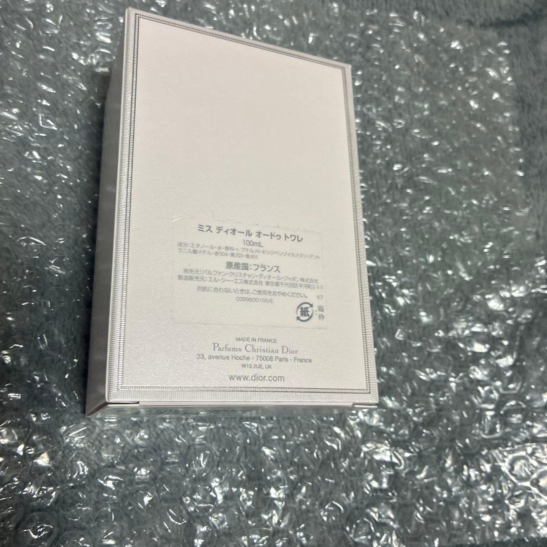 Miss Dior Eau de Toilette 100ml未使用　即日発送可
