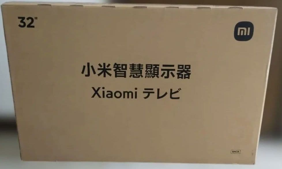 117)未使用Xiaomi 32インチ A Pro Series テレビ