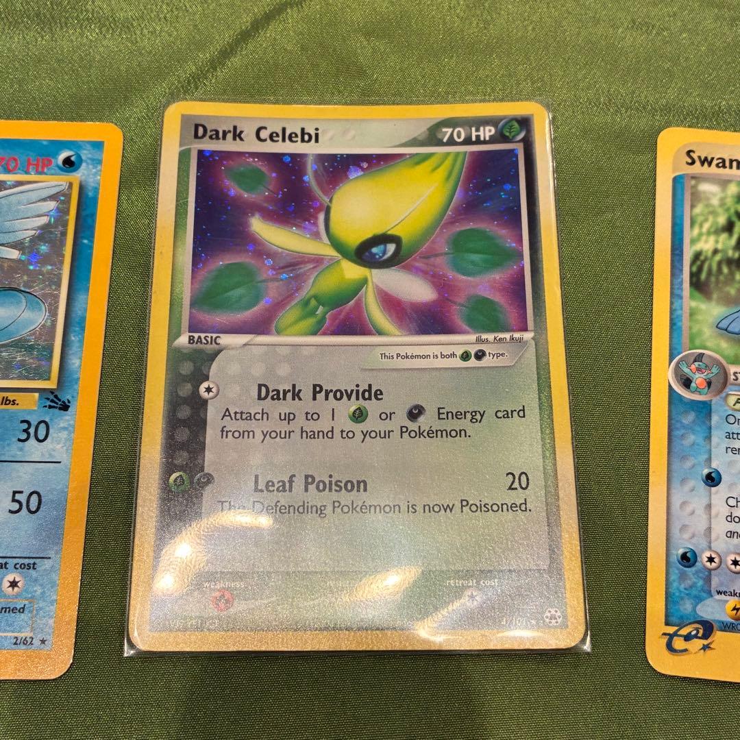 ポケモンカード 旧裏 英語 まとめ売り BRUSHFIRE等