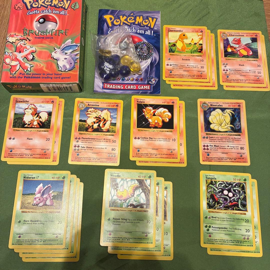 ポケモンカード 旧裏 英語 まとめ売り BRUSHFIRE等