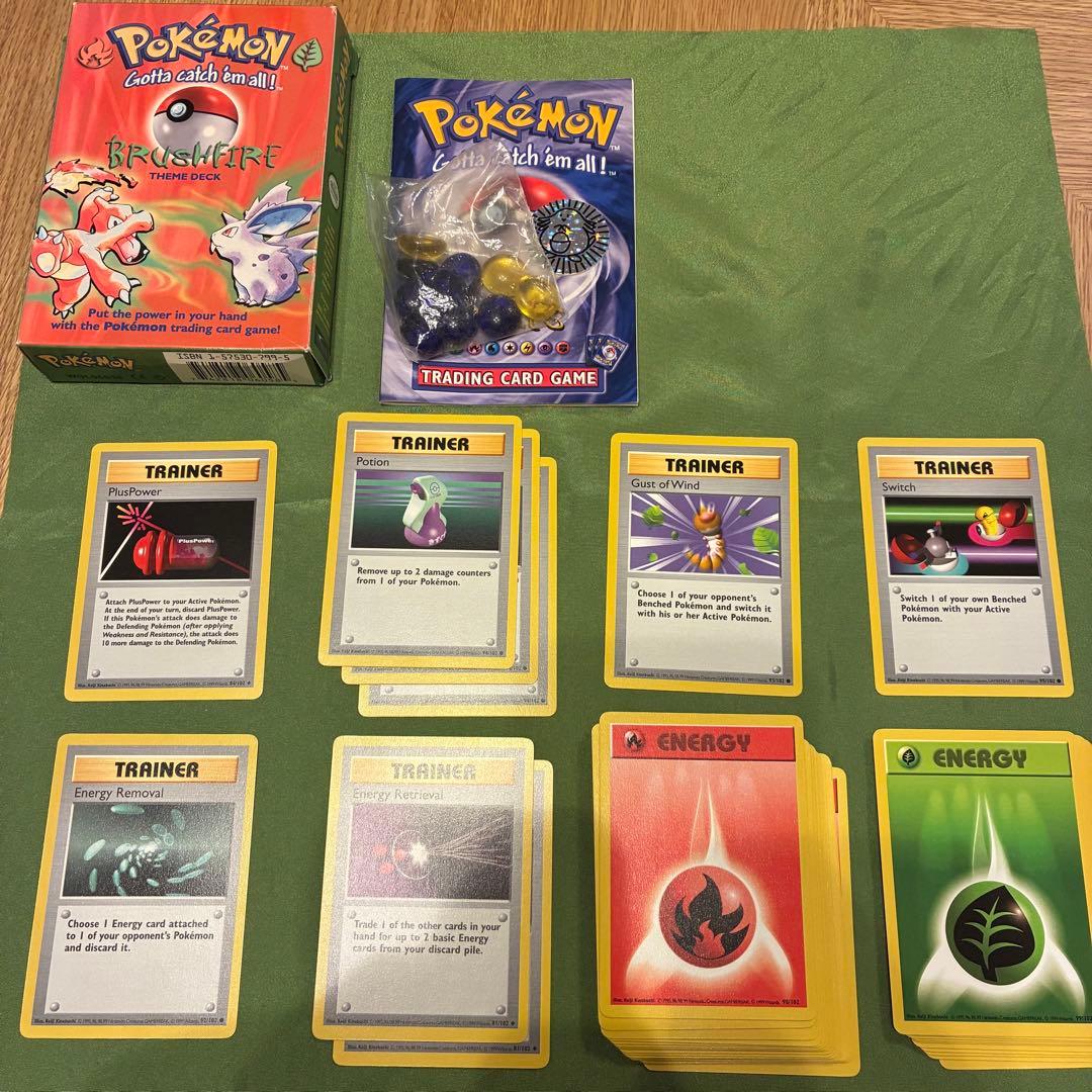 ポケモンカード 旧裏 英語 まとめ売り BRUSHFIRE等
