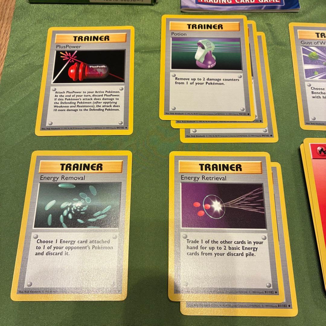 ポケモンカード 旧裏 英語 まとめ売り BRUSHFIRE等