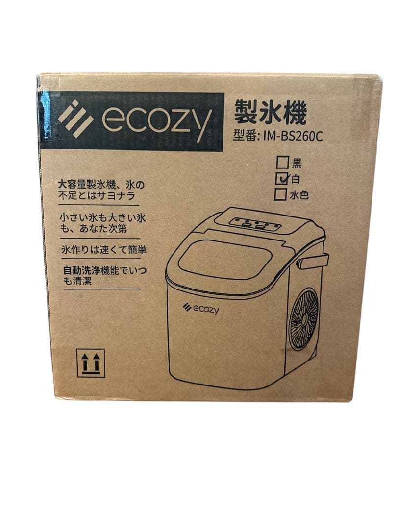 ✨大特価✨製氷機 家庭用 高速製氷機 最速6分 自動洗浄機能付き 2サイズの氷