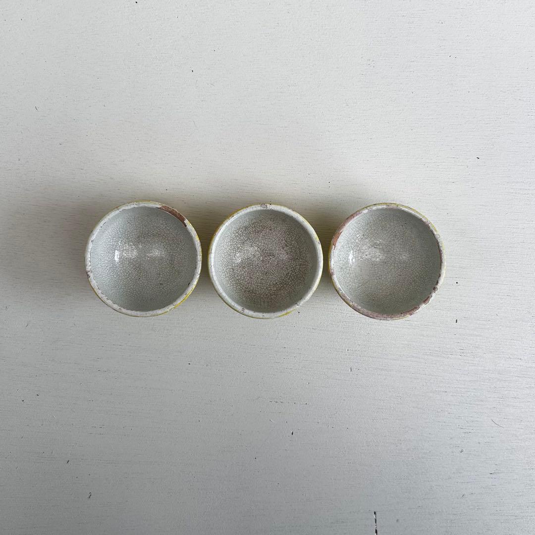 古物／茶器