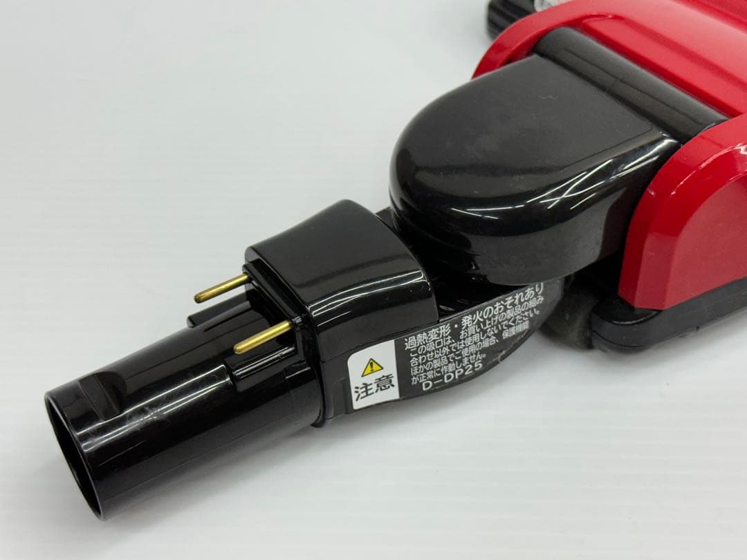 希少　美品　日立　D-DP25 吸口　PV-BH900H 掃除機　ヘッド　赤